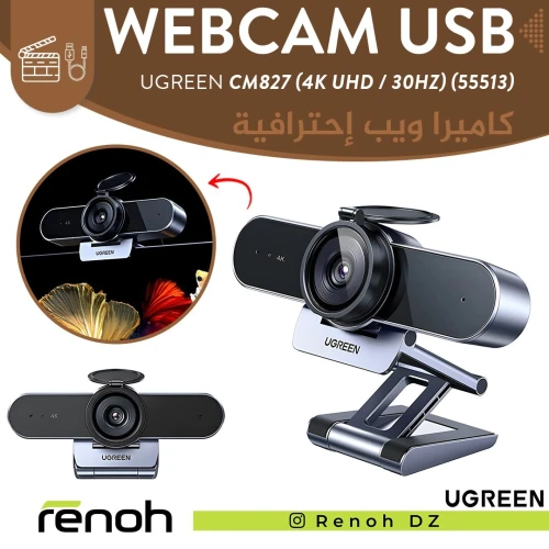 Webcam USB UGREEN CM827 ( 4K Ultra HD / 30Hz ) (55513)