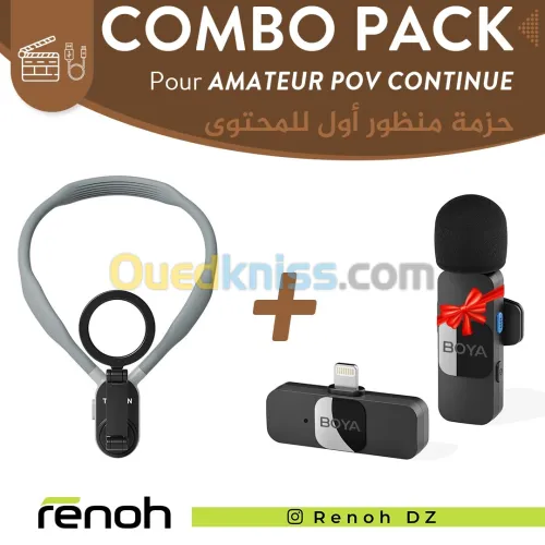 Combo Pack Pour Creation Continue POV