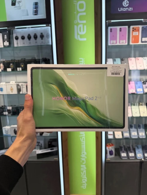 Tablette HONOR MAGICPAD 2 ( 12.3" Pouce / Snapdragon 8s Gen 3 / 12GB RAM / 256GB Stockage )