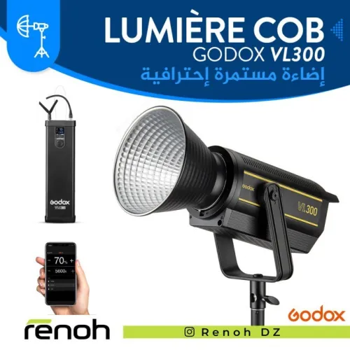 Lumiére Continue COB GODOX VL300