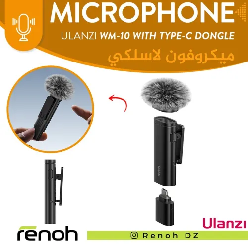 Microphone Sans-Fil ULANZI WM-10 (TYPE-C)