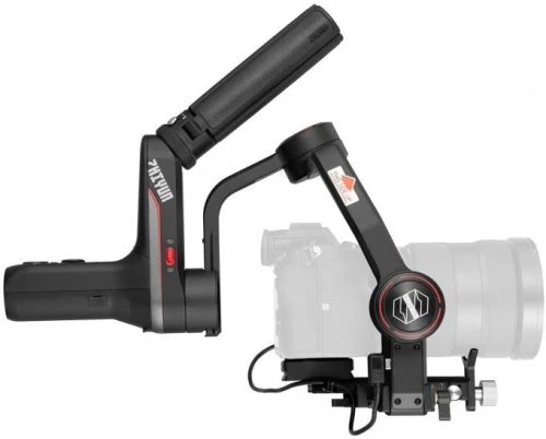 Stabilisateur ZHIYUN WEEBILL S