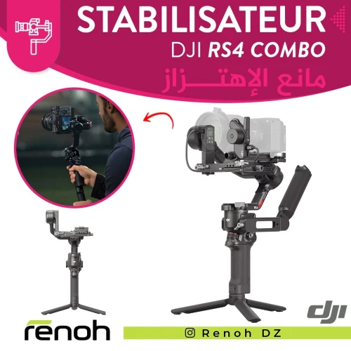 Stabilisateur Caméra DJI RS4 COMBO