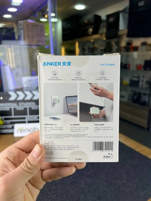 A POWERBANK ANKER 521 45W 5000MAH