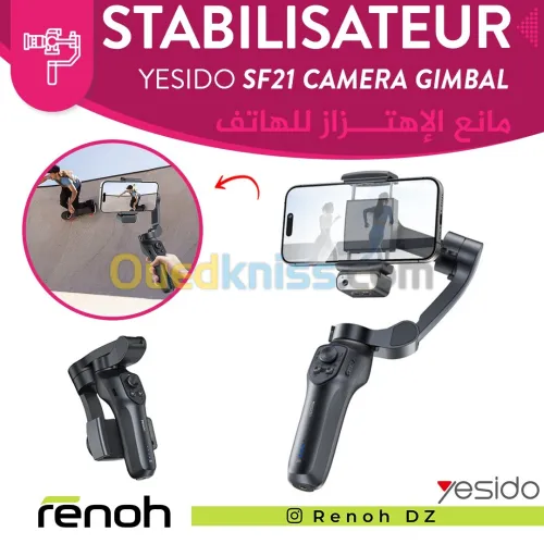 Stabilisateur Smartphone YESIDO SF21