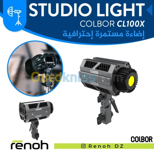 Lumiére Studio COLBOR CL100X Pour Studio