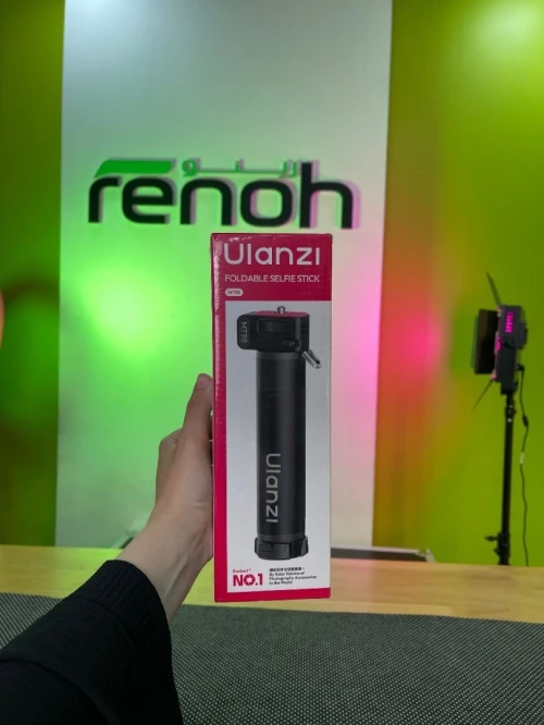 TREPIED CAM DACTION ULANZI MT98