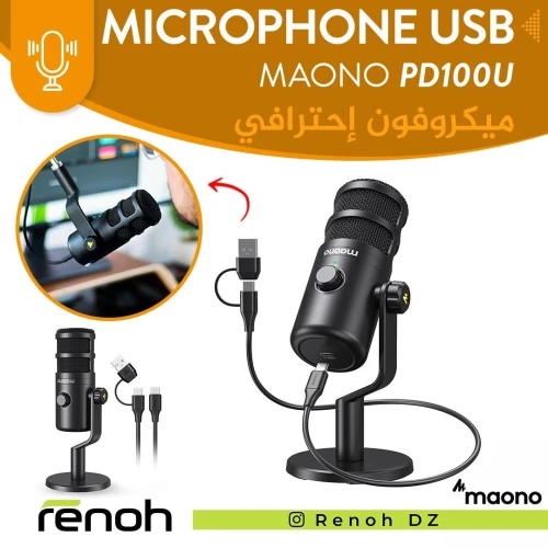 Microphone USB MAONO PD100U