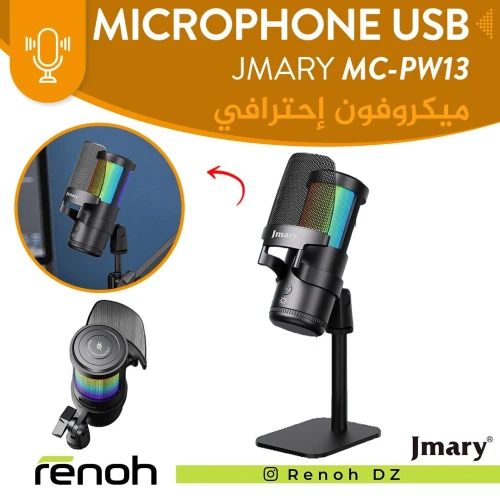 Microphone USB JMARY MC-PW13