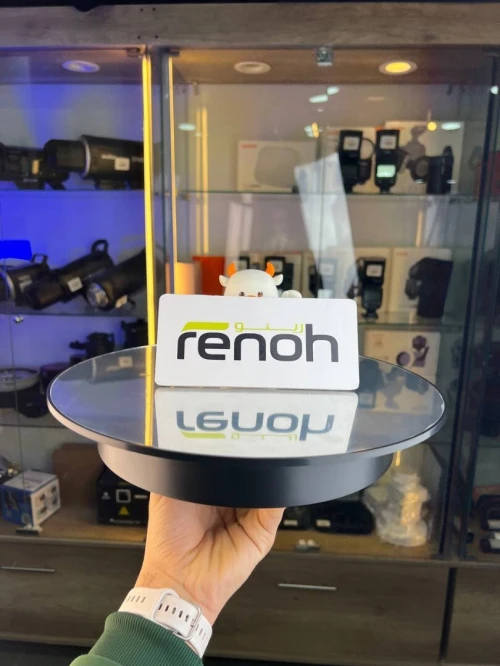 TABLE ROTATIVE AVEC MIROIR 32CM