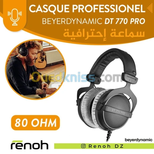 Casque Professionnel BEYERDYNAMIC DT 770 PRO 80 OHM