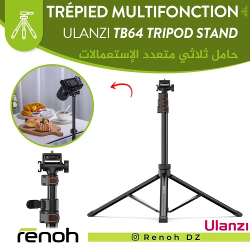 Trépied MultiFonction ULANZI TB64 TRIPOD STAND