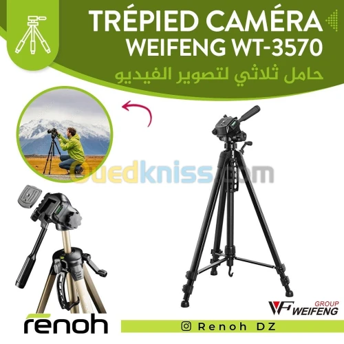 Trépied Caméra WEIFENG WF-3570