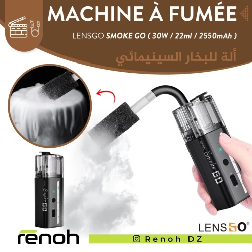Machine À Fumée LENSGO SMOKE GO ( 30W / 22ml / 2550mAh )