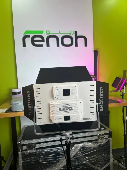 LUMIERE PANNEAU GODOX LETMONS LP1200R 120W RGB