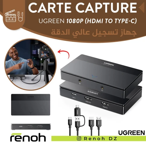 Carte Capture UGREEN 1080p FHD "HDMI To Type-C"