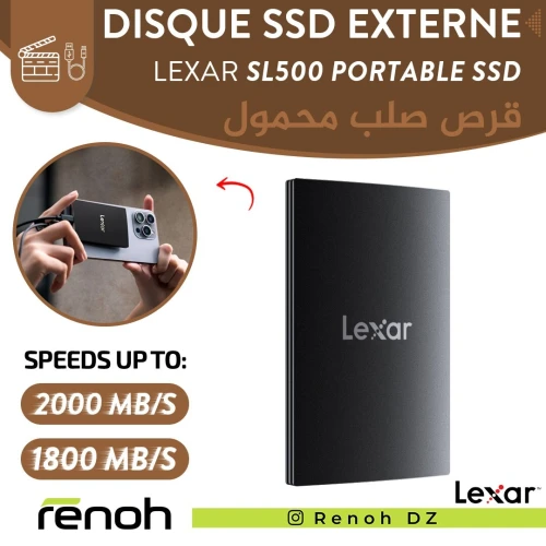 Disque SSD Externe LEXAR SL500 PORTABLE SSD (1 TB)