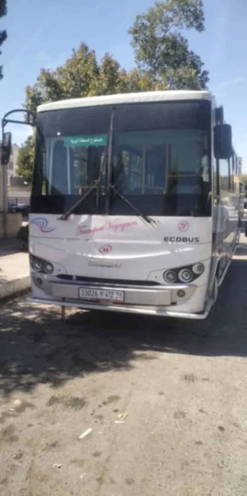 Isuzu Isuzu 2012
