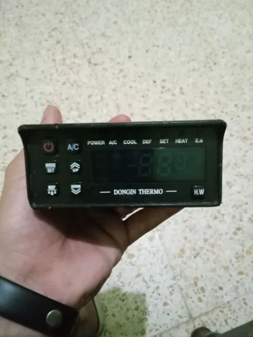 Conteur fourgon Dongin thermo 