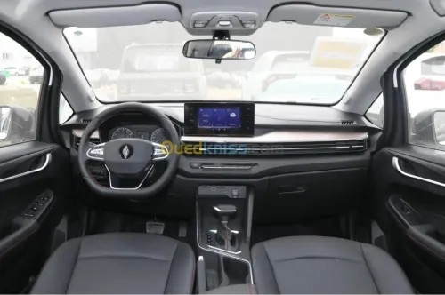 Geely GX3 PRO  2025 La toute options