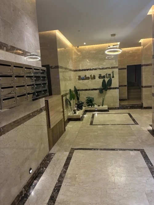 Vente Appartement F3 Oran Oran