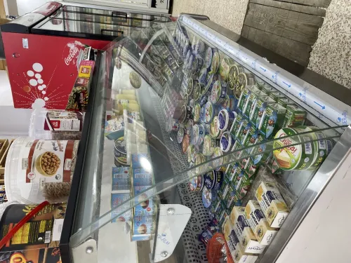 Frigo Presntoire