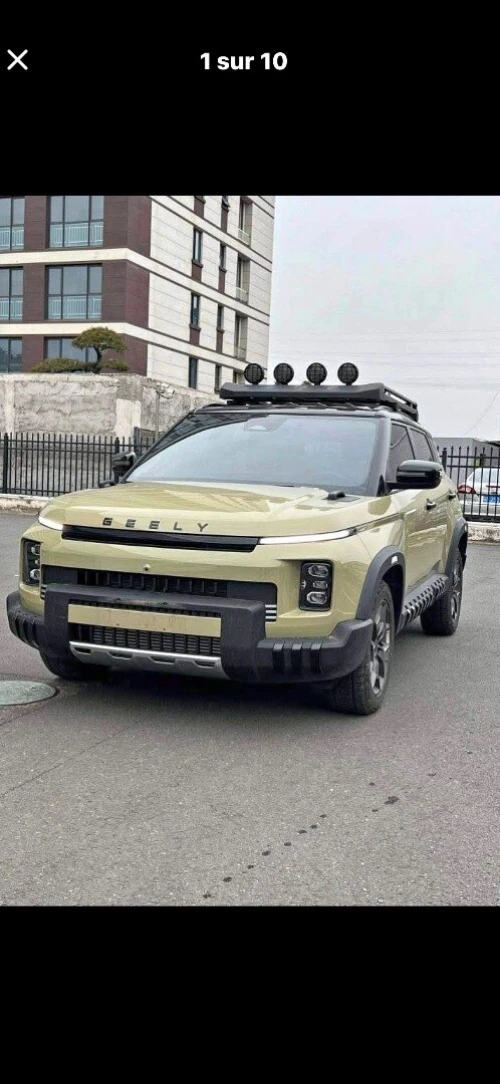 Geely Coolray 2026 Kow boy