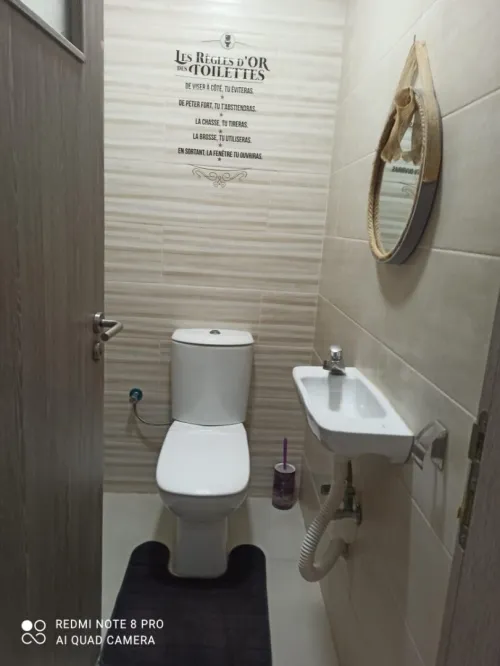 Vente Appartement F4 Alger Ain naadja