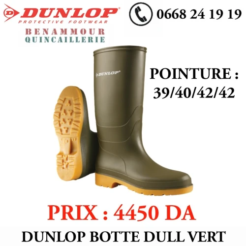 DUNLOP botte dull