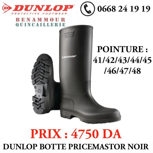 DUNLOP botte pricemastor