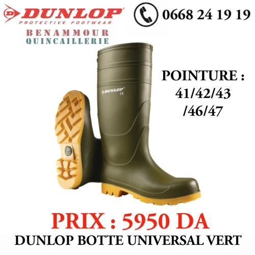 DUNLOP botte Universal