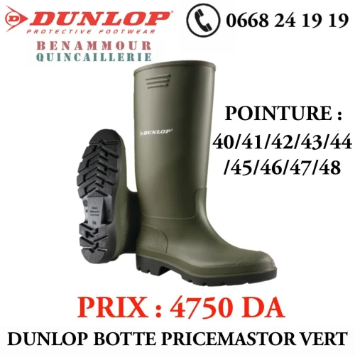 DUNLOP botte pricemastor
