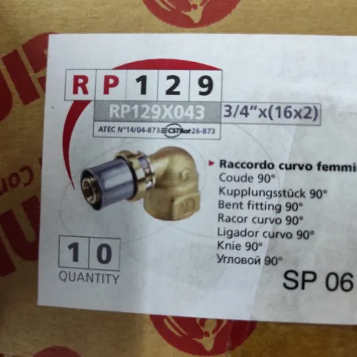 Pièces multicouche giacomini a sertir