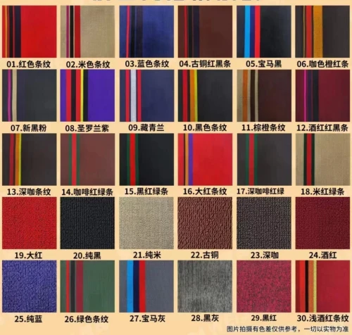 gerflex  moquette revêtement pvc 
