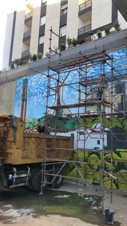Dessin mural et peinture رسم الجداريات 