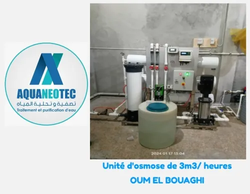 osmose adoucisseur membrane