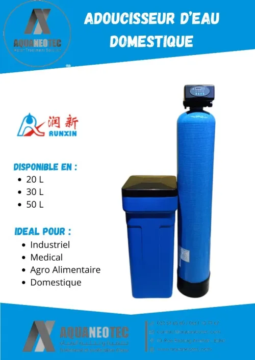 ADOUCISSUER DOMESTIQUE