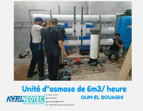 osmose adoucisseur membrane