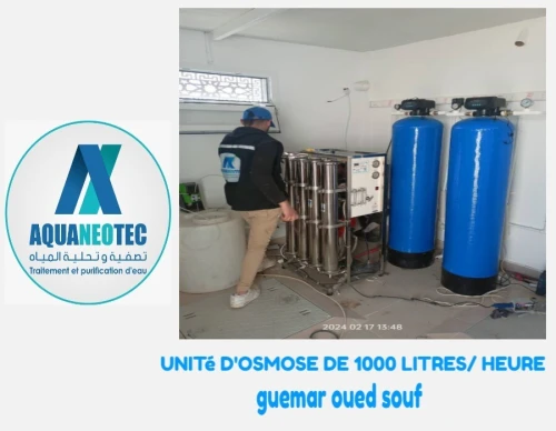 osmose adoucisseur membrane