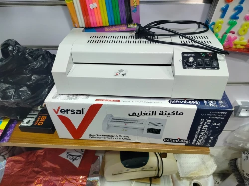 بلاستيفياز