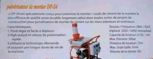 DP-S4