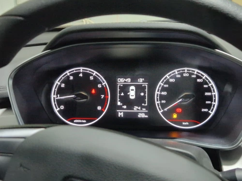 Geely Coolray 2026 Super edition 2026