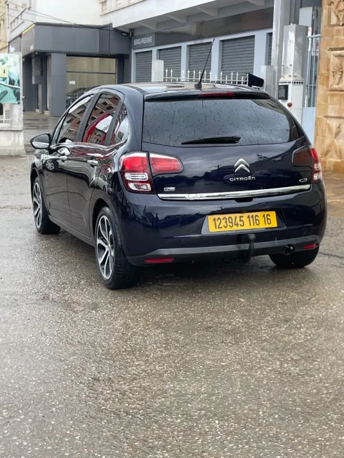 Citroen C3 2016 Nouvelle Vitamine