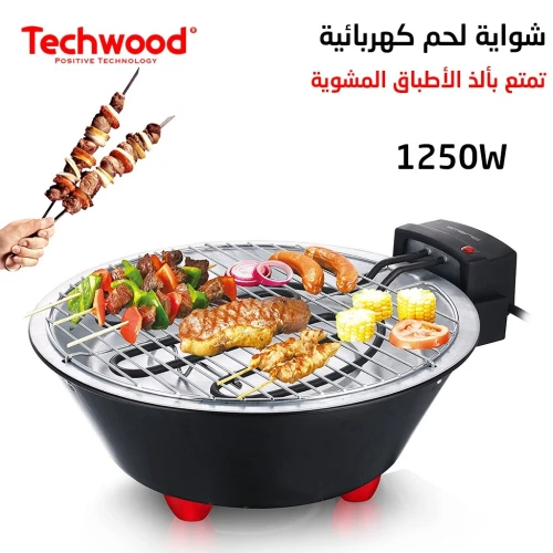Barbecue techwood 