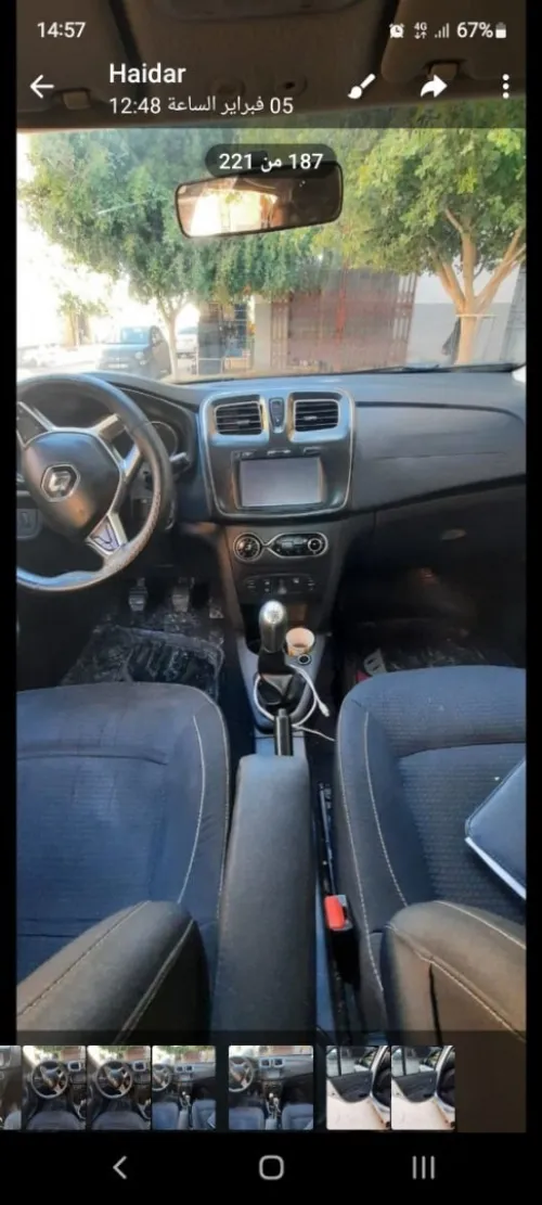 Renault Symbol 2018 Symbol