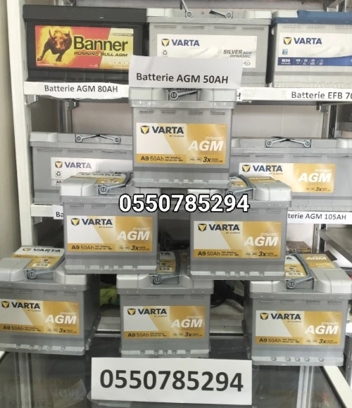 BATTERIE VARTA 50AH AGM (START-STOP) FIAT 500 FABIA