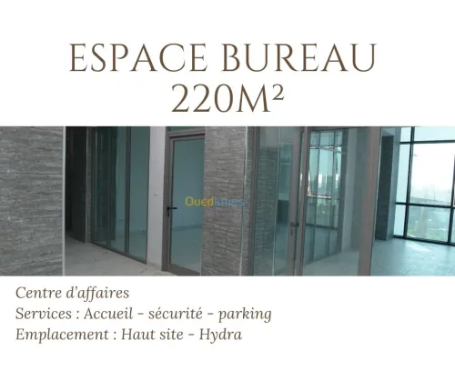 Location Immeuble Alger Hydra