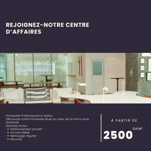 Espace bureau 