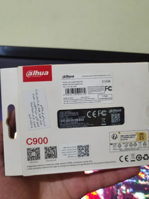 SSD M.2 512GB  Dahua C900