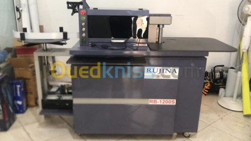 Bending Machine 